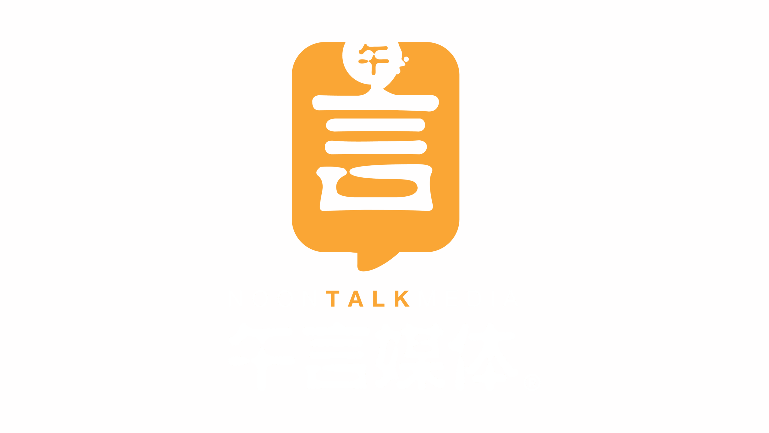 NoonTalk Media Logo
